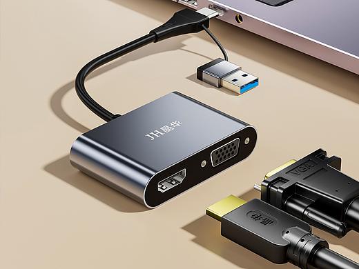 JH/晶华 （VGA 转HDMI+VGA）C4D3C产品渲染