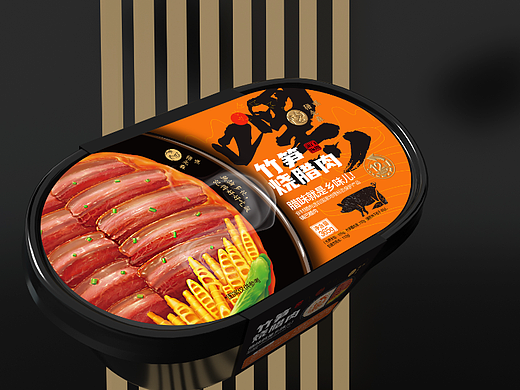 汀畔品牌 x 嘿 猪先森自热米饭包装设计
