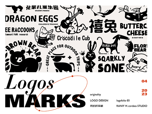 LOGO合集