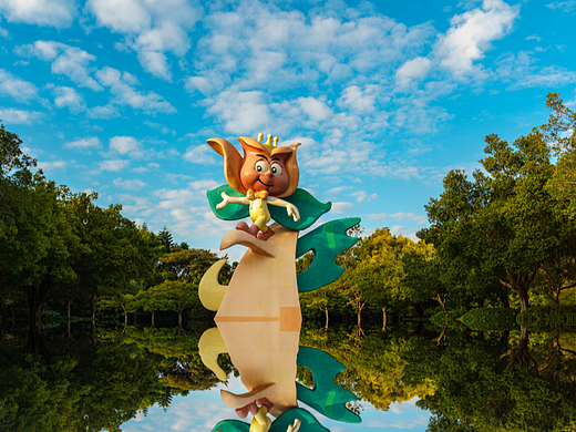 深圳园博园 2022-12-4