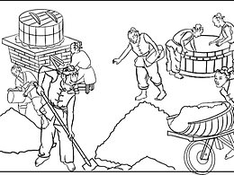 装修行业