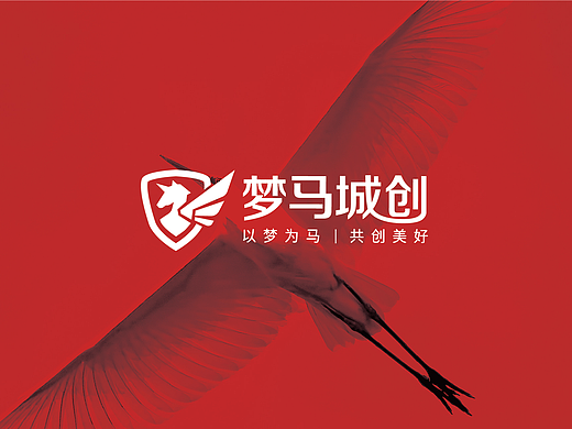 梦马城创logo提案