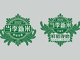 包装
