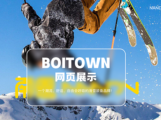 公司官网界面设计（个人主页-ZNjg2MDU0OTY=） - 企业官网 - 站酷设计师小邓同学H原创素材 - 站酷ZCOOL