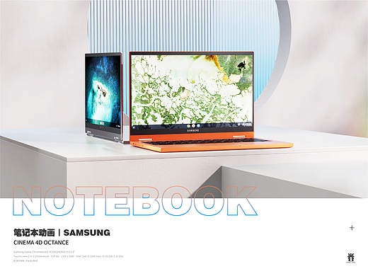 Notebook 笔记本动画