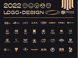 2022年部分logo合集