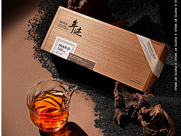 岩茶