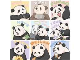 杯子插画
