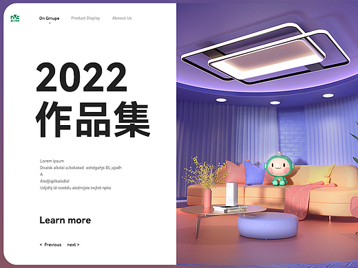 2022视觉作品集