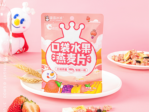 品牌｜蜜雪冰城 x 集物摄