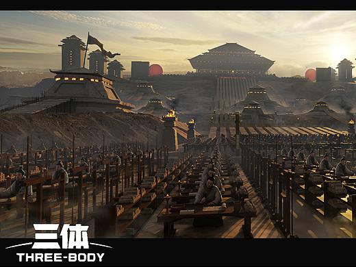 三体电视剧-概念设计-三体游戏秦王宫
