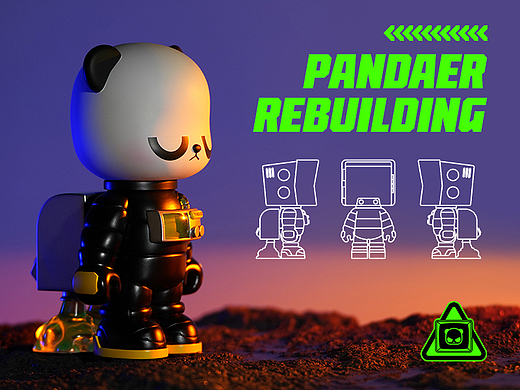 PANDAER REBUILDING - 重塑系列