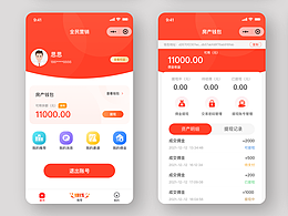 房產(chǎn)營銷小程序