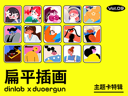 参考