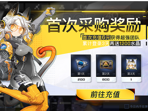 界面练习2022_002