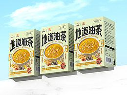 中式糕點食品快消品包裝設(shè)計|下半年的一些設(shè)計整理