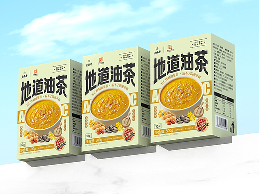 中式糕点食品快消品包装设计|下半年的一些设计整理