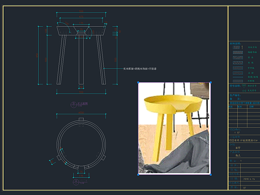 家具制作圖紙（個(gè)人主頁-ZNjAyMDE5NjQ=） - 生活用品 - 站酷設(shè)計(jì)師道北小虞原創(chuàng)素材 - 站酷ZCOOL