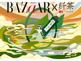 全国大学生广告艺术大赛全国优秀奖《精致轻盈好心情》