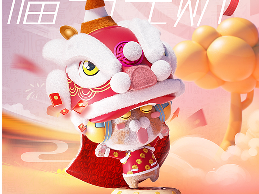 2023新年第一弹：喵糖的春节活动