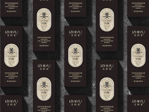 品牌：姜植素JZHISU（个人主页-ZNjMxODExNDg=） - 包装 - 站酷设计师腾思设计原创素材 - 站酷ZCOOL