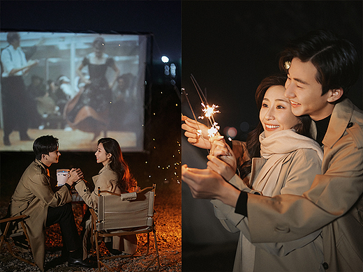 晚风序夜：伴着篝火抒写爱情