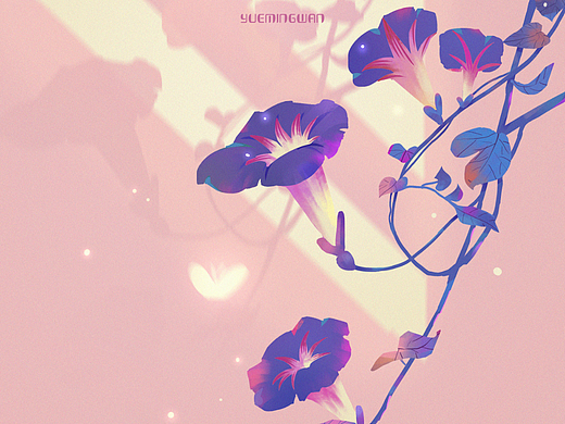 速涂训练营Day25:牵牛花