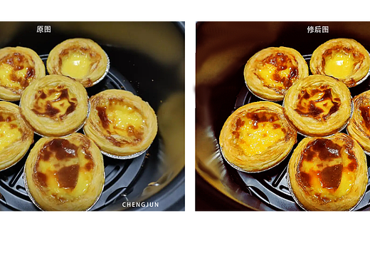 空气炸锅蛋挞食物精修