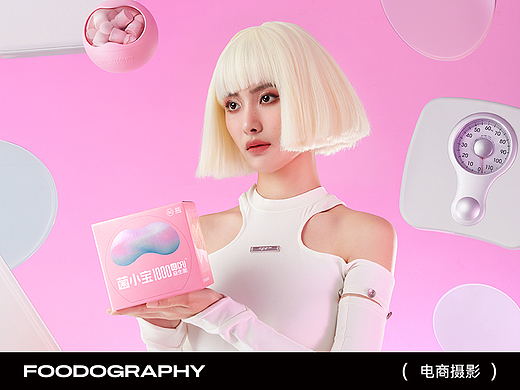电商摄影 | 菌小宝益生菌 ✖ foodography