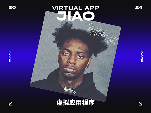 VIRTUAL APP