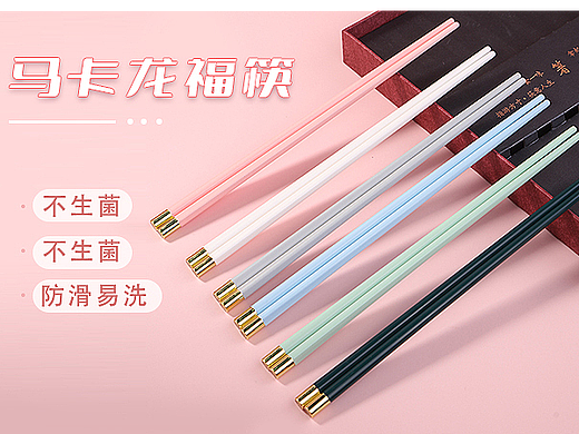 北京陶瓷艺术馆-海报主图banner