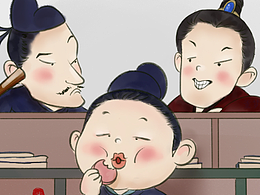 梦华录同人-何四吃吃吃