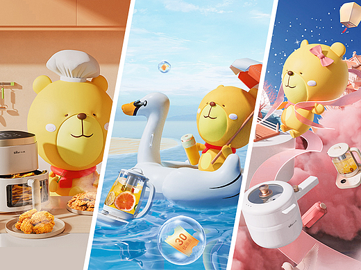 2022小熊电器狂暑季活动视觉分享