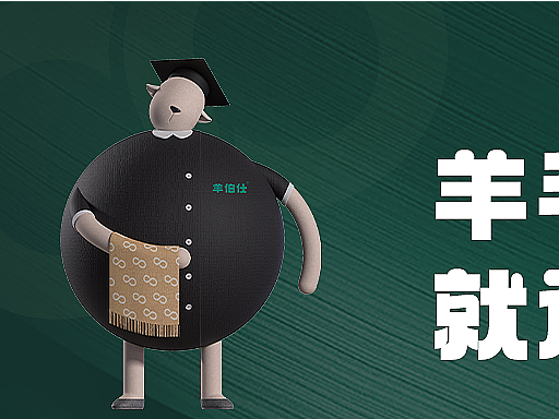 品牌设计（个人主页-ZNjg0ODQ0NjA=） - 海报 - 站酷设计师Cathy896原创素材 - 站酷ZCOOL