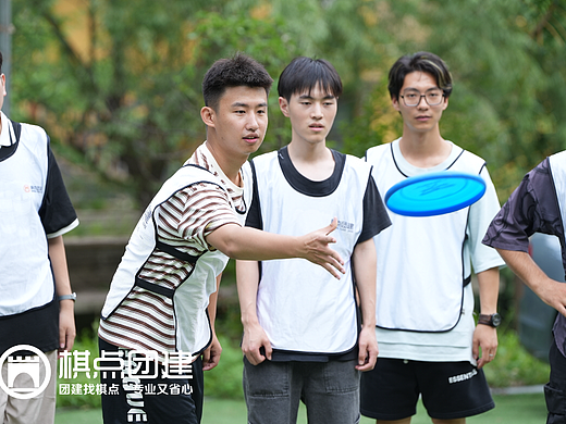 中交建筑海外事业部怀柔团建|棋点团建出品