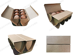 大三下｜包装1-手折包装练习