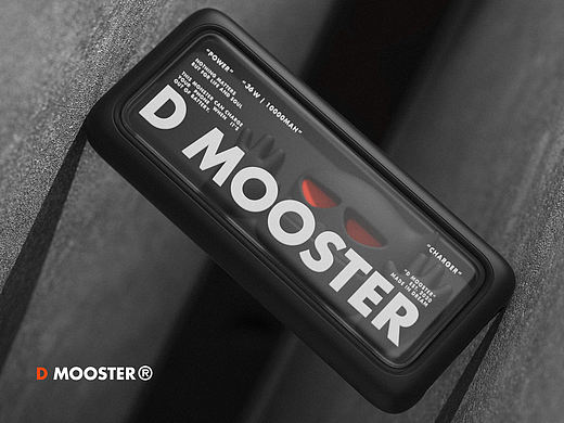 D MOOSTER® | 好奇宝宝 in curious 大怪兽充电宝