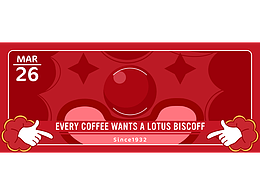 微信/公众号/长图/排版/插画/愚人节