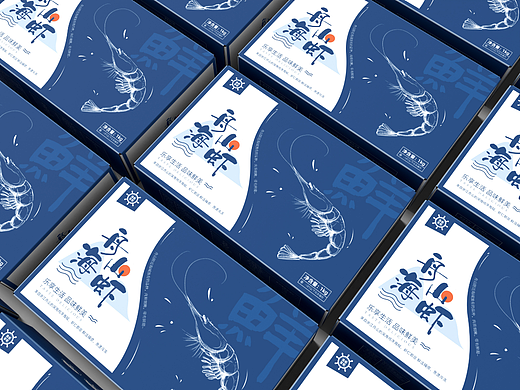原创手绘海鲜大虾包装设计