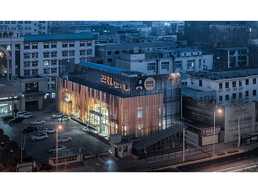 火锅店