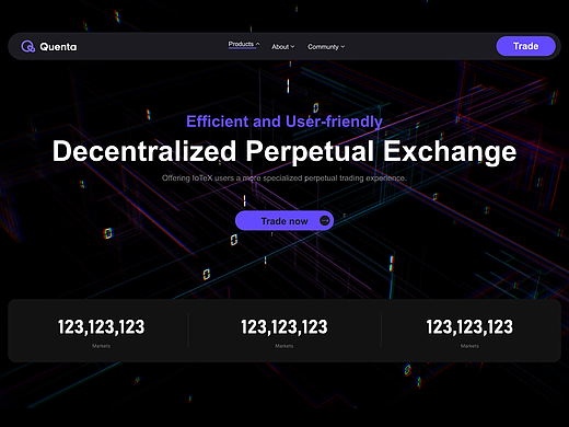 IOTEX公链DEX交易所 - QUENTA提案例