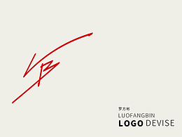 LOGO部分合集