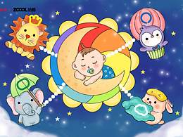 梦最开始的地方