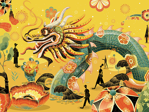 2024年龙年插画