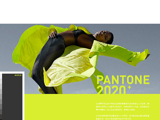 TRISOMY.LAB + 2021+ 米娅的诱惑