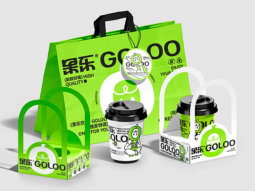 果乐GOLOO饮品—品牌设计