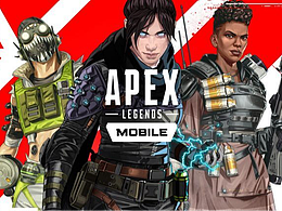 【原创】APEX MOBILE S3.5《幽冥》