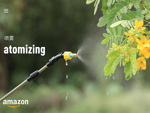 洒水喷雾器-亚马逊