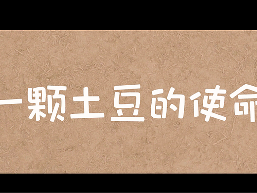 个人作品集