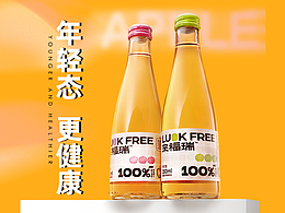 产品拍摄